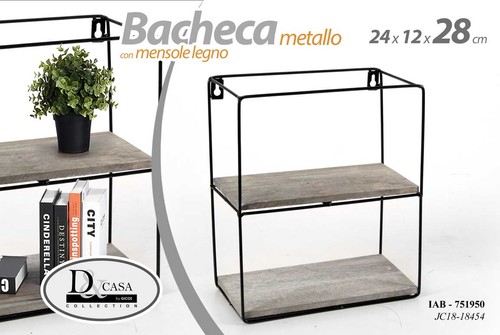 Bacheca porta oggetti metallo - bacheca,